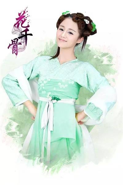 花千骨历史图片