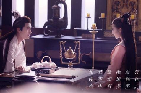 《枕上书》历史图片
