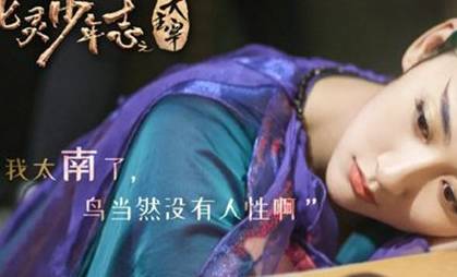 《大主宰》历史图片