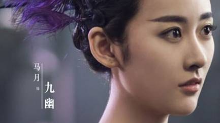 《大主宰》历史图片