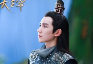 大主宰历史图片