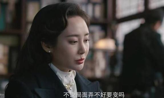 《新世界》历史图片