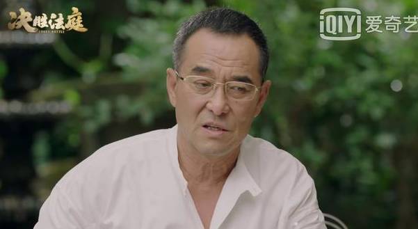 《决胜法庭》历史图片
