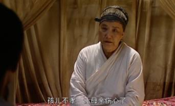 大明王朝历史图片