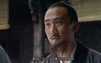 大明王朝历史图片