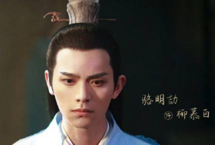 《大主宰》历史图片