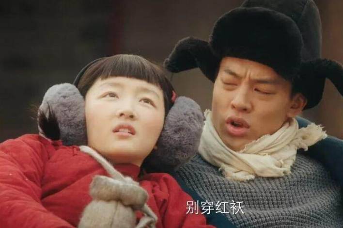 《新世界》历史图片