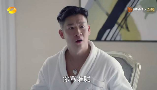 《完美关系》历史图片