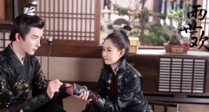 《两世欢》历史图片