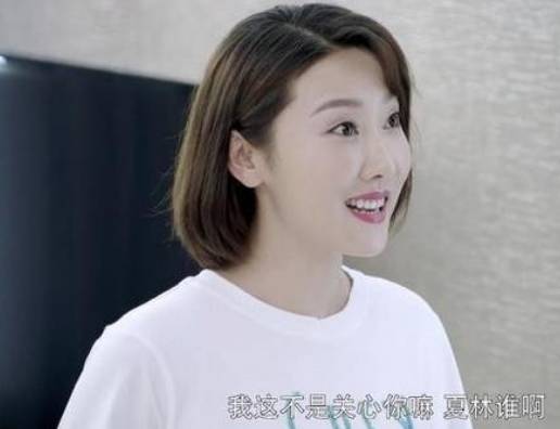 《奈何boss要娶我2》历史图片