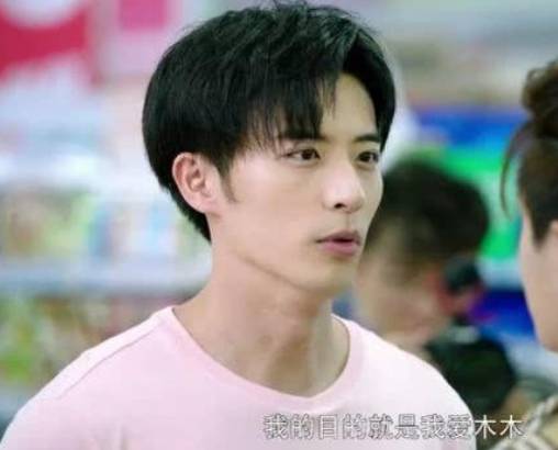 《奈何boss要娶我2》历史图片