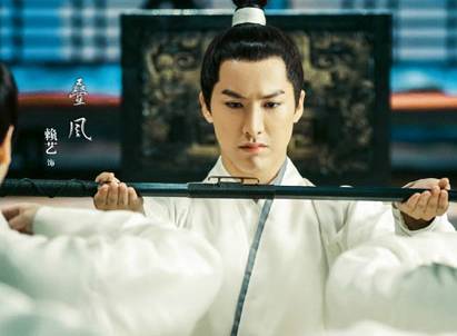 《三生三世枕上书》历史图片