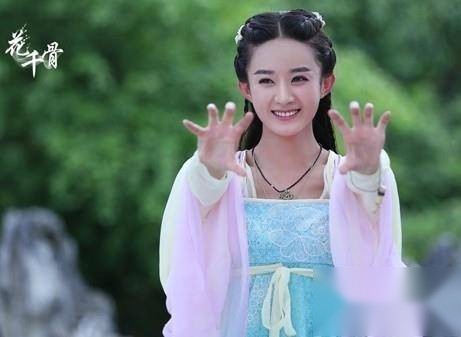 花千骨历史图片