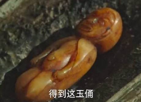 《无心法师3》历史图片
