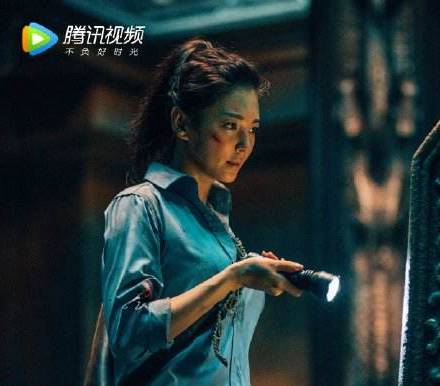 《龙岭迷窟》历史图片