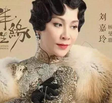 《半生缘》历史图片