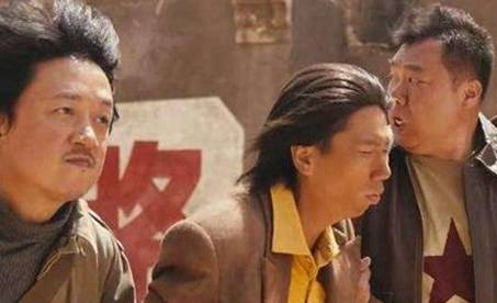《鬼吹灯之龙岭迷窟》历史图片