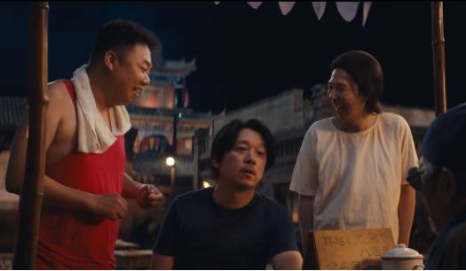 《龙岭迷窟》历史图片