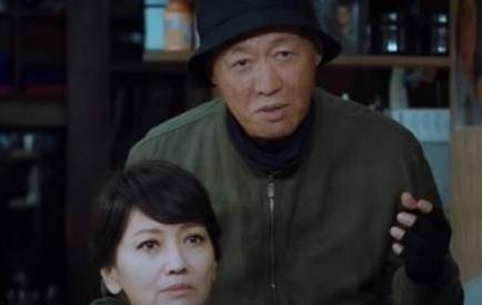 《不完美的她》历史图片