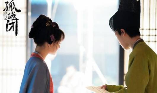 清平乐历史图片