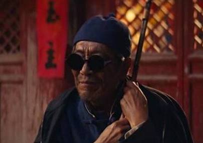 《龙岭迷窟》历史图片