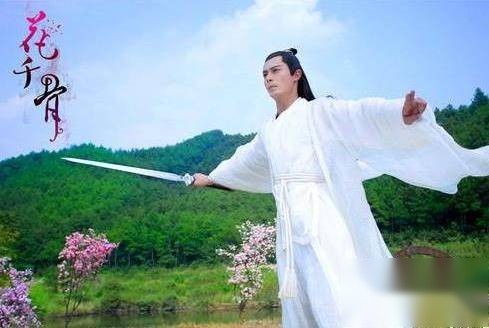 花千骨历史图片