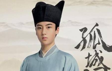 《陈情令》历史图片