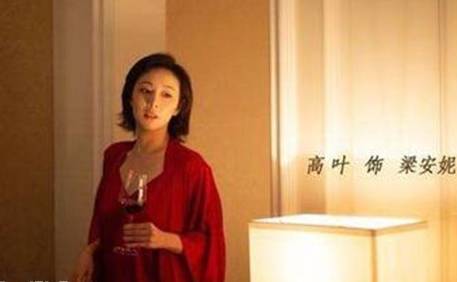 《我是余欢水》历史图片