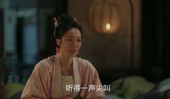 清平乐历史图片
