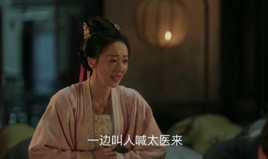 清平乐历史图片
