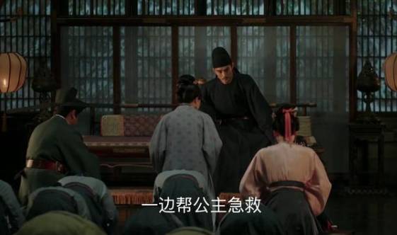 清平乐历史图片