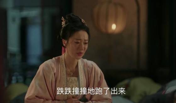 清平乐历史图片