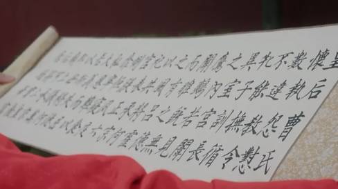 《清平乐》历史图片