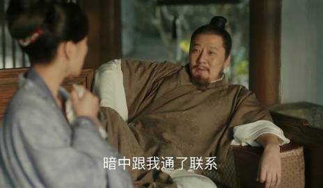 《清平乐》历史图片