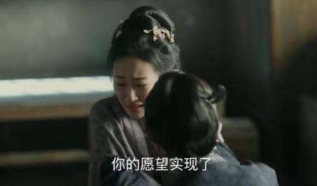 《清平乐》历史图片