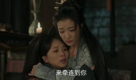 《清平乐》历史图片