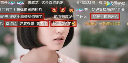 《彼岸花》历史图片