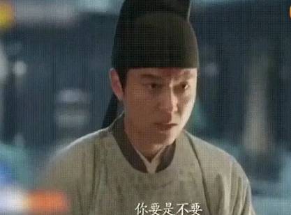 《清平乐》历史图片