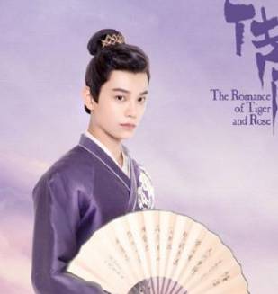 《传闻中的陈芊芊》历史图片