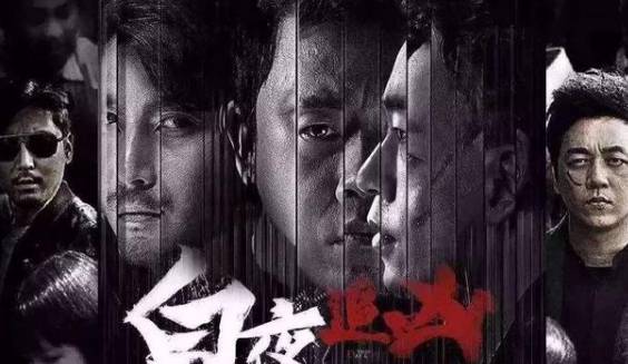 《人生若如初见》历史图片