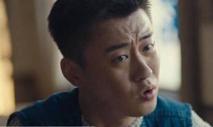 《古董局中局2》历史图片
