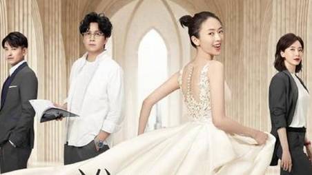 《谁说我结不了婚》历史图片