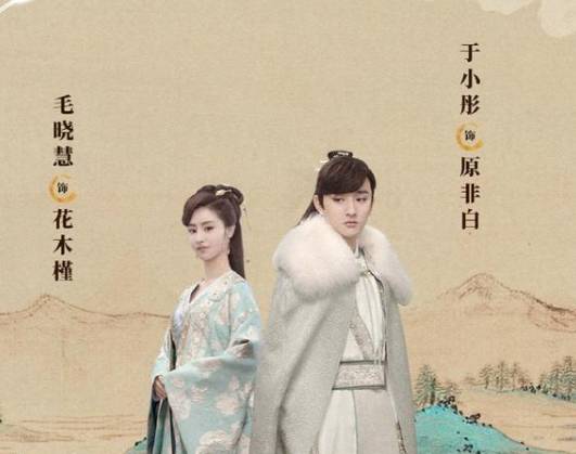 《长相守》历史图片