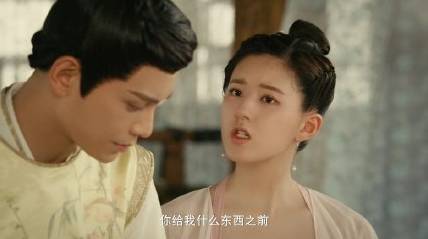 《传闻中的陈芊芊》历史图片