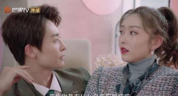 《奈何boss又如何》历史图片