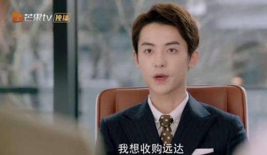 《奈何boss又如何》历史图片