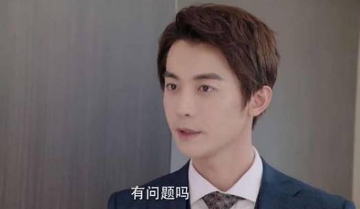 《奈何boss又如何》历史图片