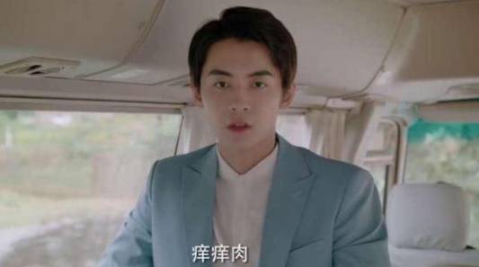 《奈何boss又如何》历史图片