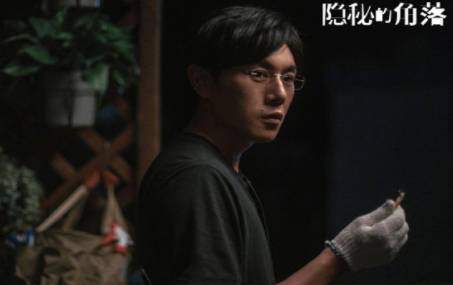 《隐秘的角落》历史图片