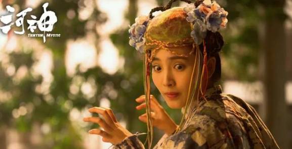《河神2》历史图片